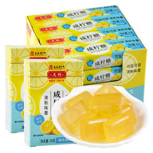 �����̙���30g/43g���������a���}�ֹ�ˬ������Ϻ�����̖