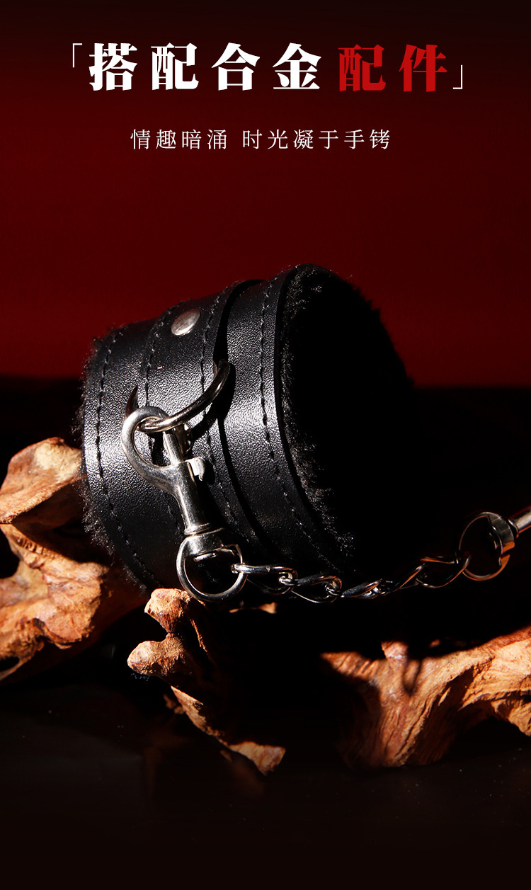 Riveted SM Handcuffs in Purple, Alloy and Leather Restraint Accessory for Adult Couples — detail image 7