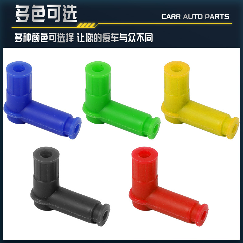 accesorios de modificación de motocicleta silicona tapa de encendido tapa de alta presión goma plástica