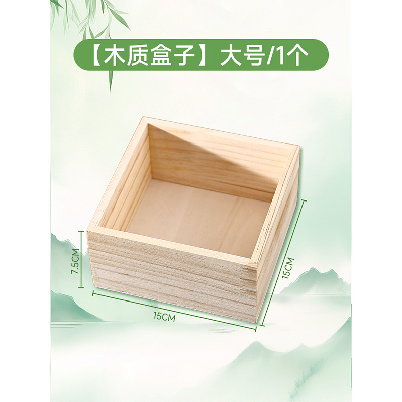 漢方薬香包diy原材料香嚢香料手作り艾草艾葉薔薇ジャスミンラベンダー香袋|undefined