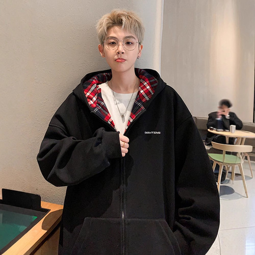 Evergreen Tree - 0983 - 36 Hooded Sweatshirt Open Jacket Unisex Loose Minimalist Trendy