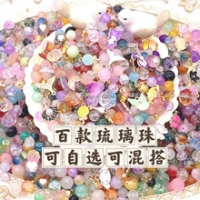 diy���ӷQ���u���N���b�������黨��ɢ���������ִ��朲��ϰ�