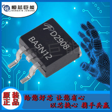 AOD2908 N������ЧӦMOS�� 53A 100V ��ƬTO-252 ICоƬ �䵥��ѯ