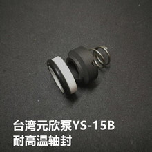 ԪYS15BģؙCR_SCеܷ͸ߜجF؛