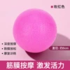 Single ball rose red