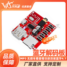 �{����a��MP3 �o�p܇�d���书�Ÿ��b�{��4.1�·��