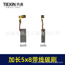 �[���̼ˢ��ĥ�C���L̼ˢ5*8*18�往�ˢԭ�S̼ˢ01116