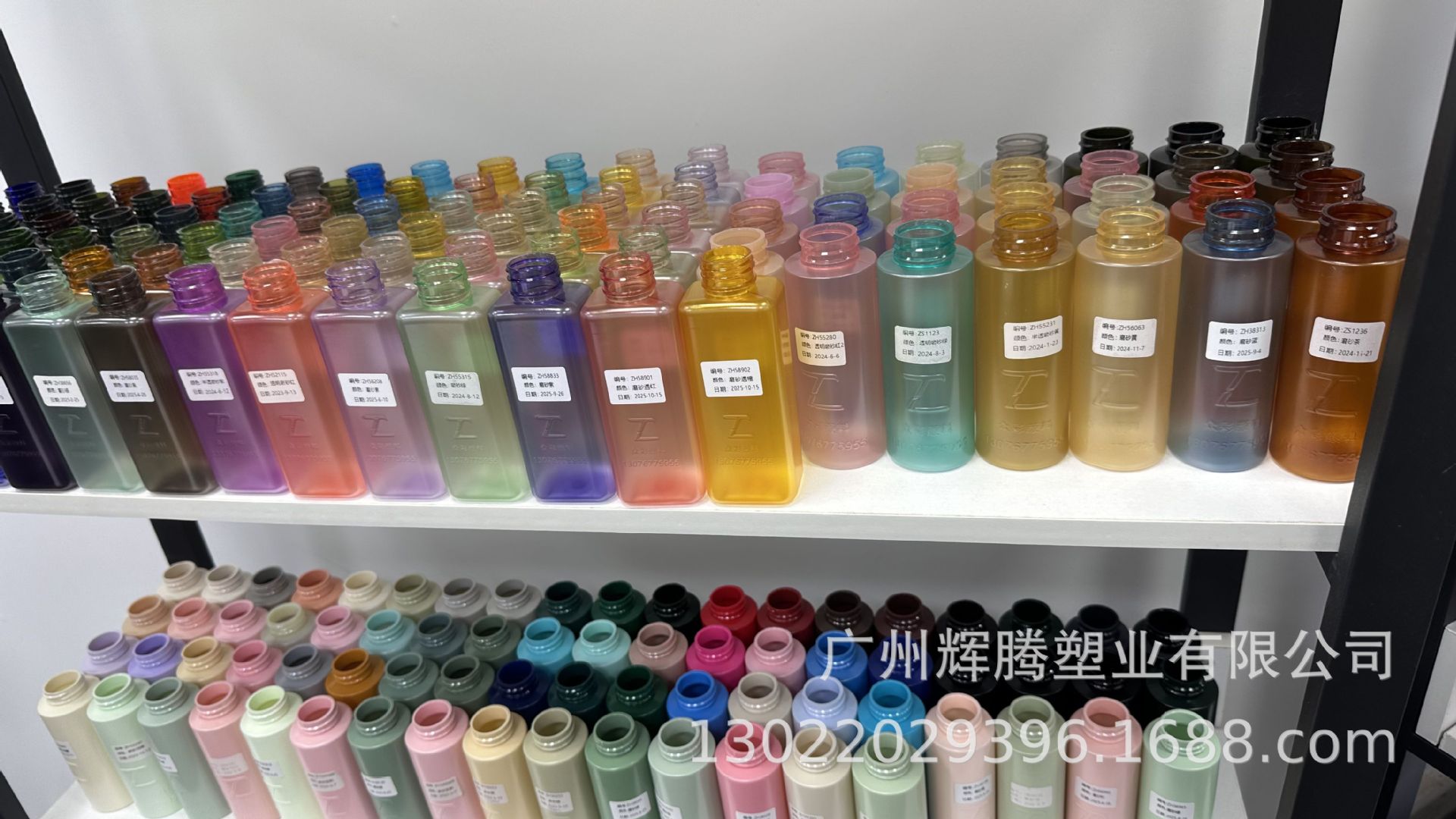 2025_10_21_14_39_IMG_5690