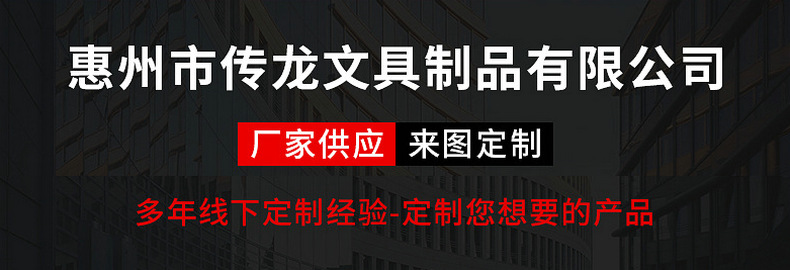 企业微信截图_1673076635978