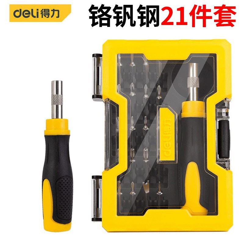 Screwdriver, universal set, wholesale