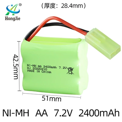 Hibrid akkumulyator batareyaları accessories Ni-MH battery pack - otamiya-plug-33-side-by-side