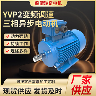 ���ஐ��׃�l늄әC���˼��~380V YVF׃�l�{��늙C1.5KW&mdash;45KW