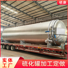 ���ܺ������ӟ��򻯹� ����Ԅӿ���늾��|�z݁���z�򻯹����a�S