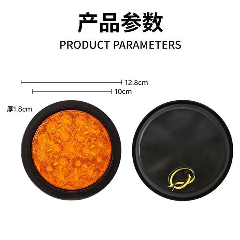 24V Cimc Semi-Trailer Tail Light Truck Reversing Turn Signal Brake Led Rear Tail Light Super Bright Waterproof Universal Round Type