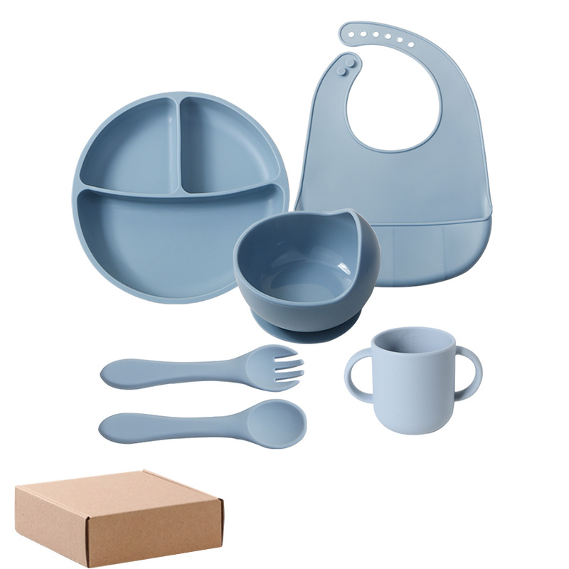 파란색 + 우편 주문 상자