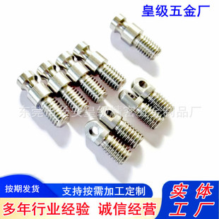 �C����������N�ݽz�����N���ɹ̶����h�N�����N�gӭ��D���
