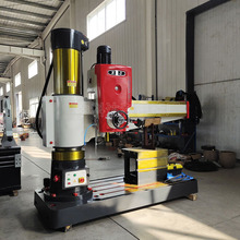 中捷摇臂钻Z3050×16全液压夹紧自动进给孔径标准Z3050自动钻孔