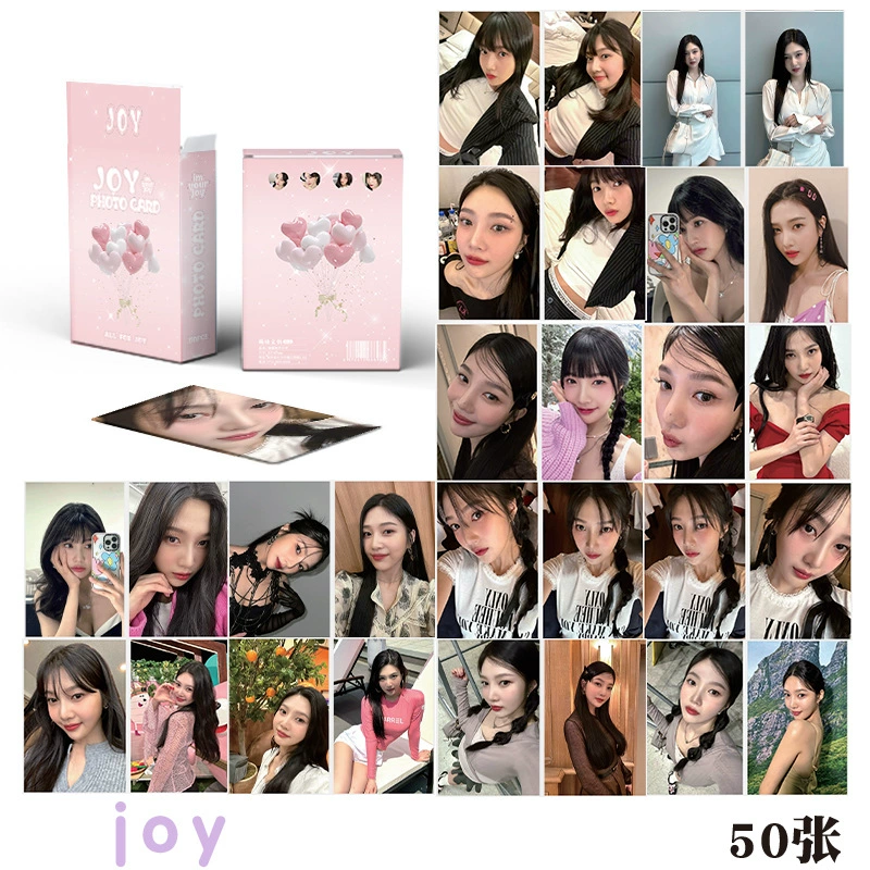AESPA Zhao Lusi Lessarefim Yu Shuxin Lisa Laser Карта IVE Surrounding Карта Lomo Карта Lomo