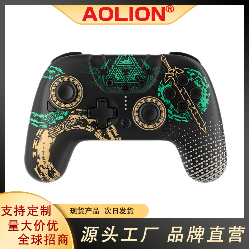 Nintendo switch pro Bluetooth gamepad PC steam tears of Zelda Kingdom ns oled