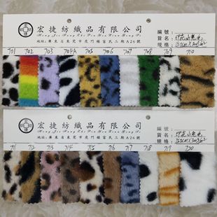 ӡ��С��ë ���yС��ë ���y��ë �ڰװ��c��ë ���R�y ��ţ�y