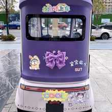 ����ѩ����݆܇�b��i늄�܇�����Y�b�С���su7���涹��ͨ��