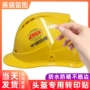 撕膜留字防晒定制标签