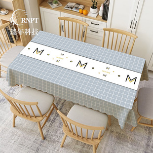 Ruinian [Factory Outlet] Green Plaid Tablecloth Printed Letters Dining Tablecloth Waterproof Wash-Free PVC Dining Tablecloth