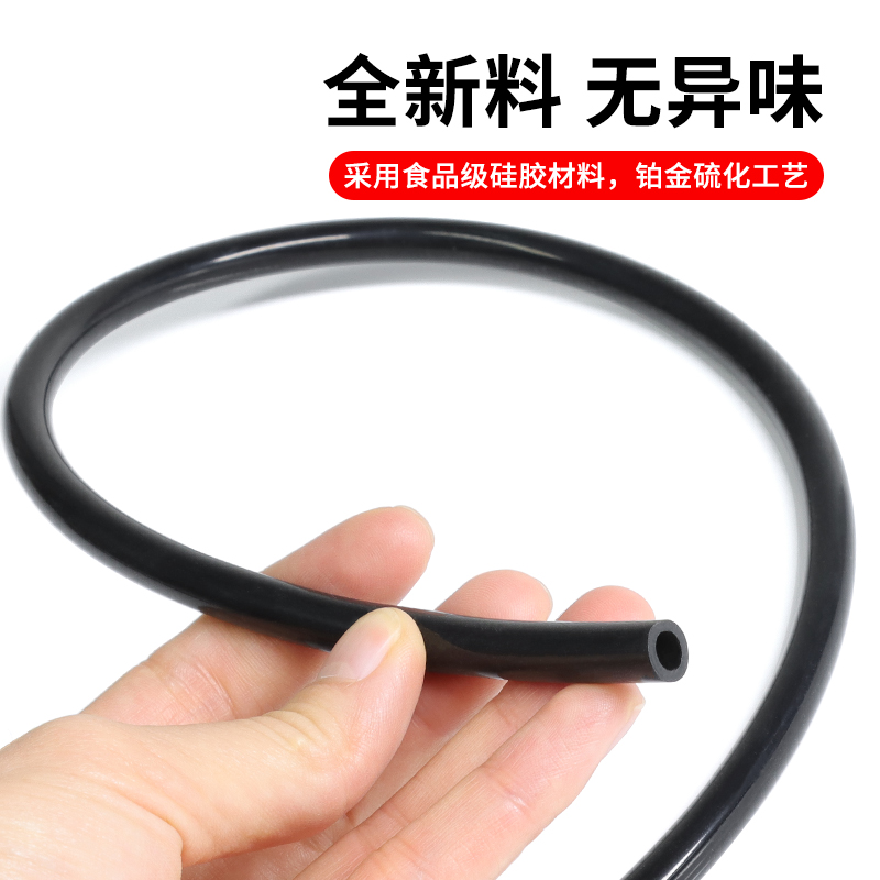 Tubo de silicona negro, tubería de goma de silicona resistente a altas temperaturas de grado alimenticio 24 6 8 10 20 sin olor, tubería de agua de goma blanda