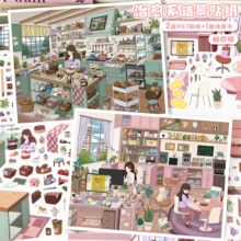 ˇ�{140.0�쾰�N������ϵ�|��Ĥ3d���w΢�s�����N��diy�֎��N��