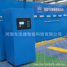 �����ߴaˢ���p֧��ϴ܇�Cϵ�y���� ����Ӌ�M ���r�Y�� �\������