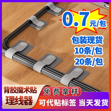 �������ռ{��ճ���z������ħ�g��������늾��̶���X������������