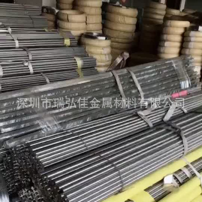 模具钢2316棒2083板2311模具钢材块德国