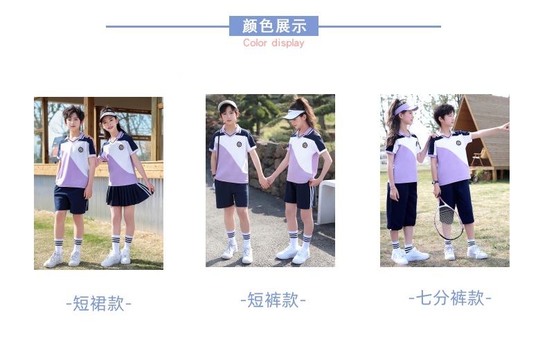 运动详情_10_副本