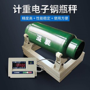 ����ƿ��Һ����ƿ�ӷ����ذ��Q��Һ�����w2/3�������S�õذ�