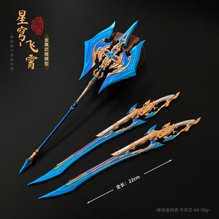 ����3����F���w���ظ��w�����Α���߅��Ԫ���䄦�ǺӫC���п���