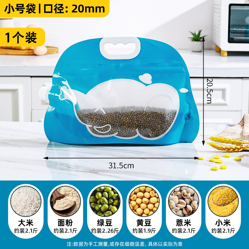 Barril de arroz a prueba de insectos para almacenar fideos de arroz domésticos pequeños paquetes de escritorio de grado alimenticio bolsa de sellado multifuncional portátil