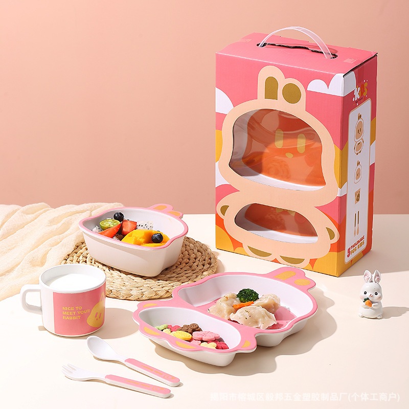 황금 행운의 토끼 5종 세트