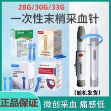 AһԲѪᘷѪᘹPѪᘰιޞaѪᘴ̽jPѪĩҲѪ