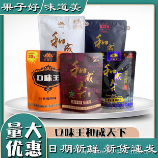 �ͳ�������30Ԫ50Ԫ100Ԫ200Ԫ��ζ����轙���ȫϵ�Й������l