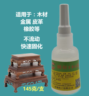 ˲��186�zˮ���lճ�����������zȫ͸��ľ�������������g�Գ��z