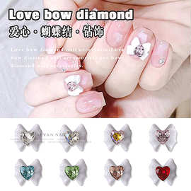 日系美少女爱心蝴蝶结美甲饰品树脂彩色爱心镶钻蝴蝶结指甲装饰