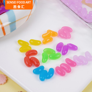 1.4cm��̖����ܛ��ʳ����������ɫ�Ƕ�QQ��ģ��DIY���c�b���