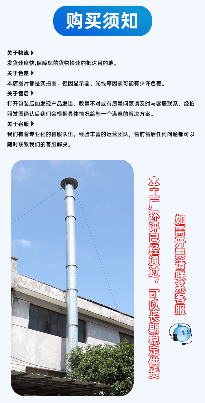 Black Pearl car wash agent car supplies pre-lotion sand loose powder foam cleaning agent strong decontamination maintenance wash