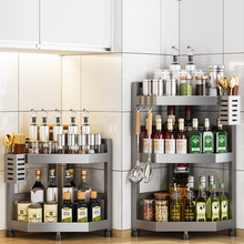 枪灰不锈钢厨房置物架调料架台面放调味瓶品三角转角多功能收纳架