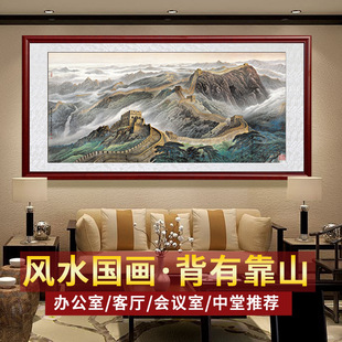 �f���L��ɽˮ������ɽ�Lˮ��ؔ�ϰ��k���ұ����쮋�͏d��ʽ�b�