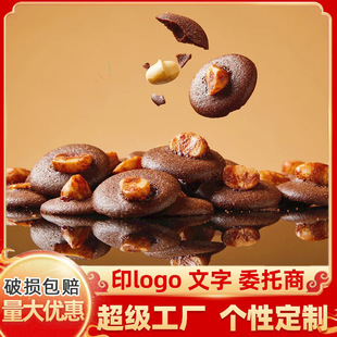 �����Ĺ��ɿɴ�ƬԴ�^���S�ɿ�������ɷ���ը�W�t��ʳ�決���c