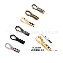 ���R�h���������������朗l�������K�����Ʒ ���R�d���u�W��