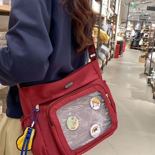 Snack quantity is a pain bag for girls, Japanese-style anime student single-shoulder bag, versatile tutoring bag, uniform bag, cross-body bag.