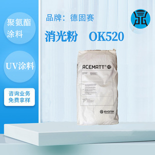 EBA DuPont toughener 34035AC adhesive hot melt adhesive sealing strip acrylate coating plastic modification