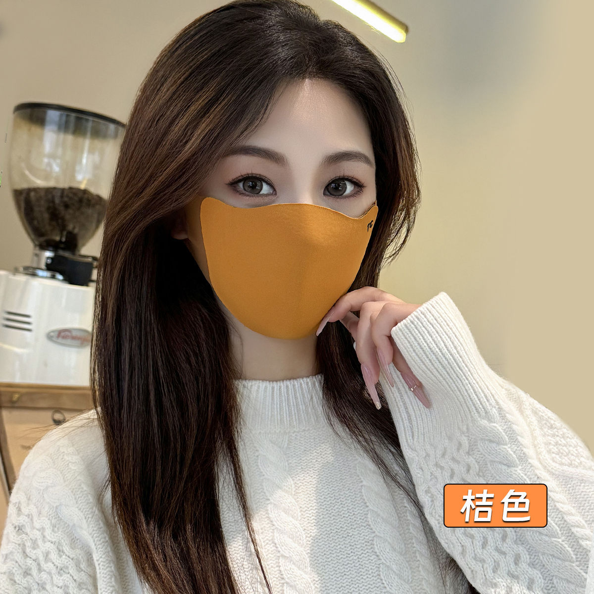 [UPF50+ 입체적으로 보이는 얼굴과 작은 얼굴] - 축열 및 온도 잠금/걱정 없는 여행 밀크 오렌지 1개